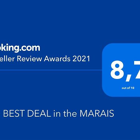 The Best Deal In The Marais - 1Bedroom Apt - 45M2 パリ エクステリア 写真